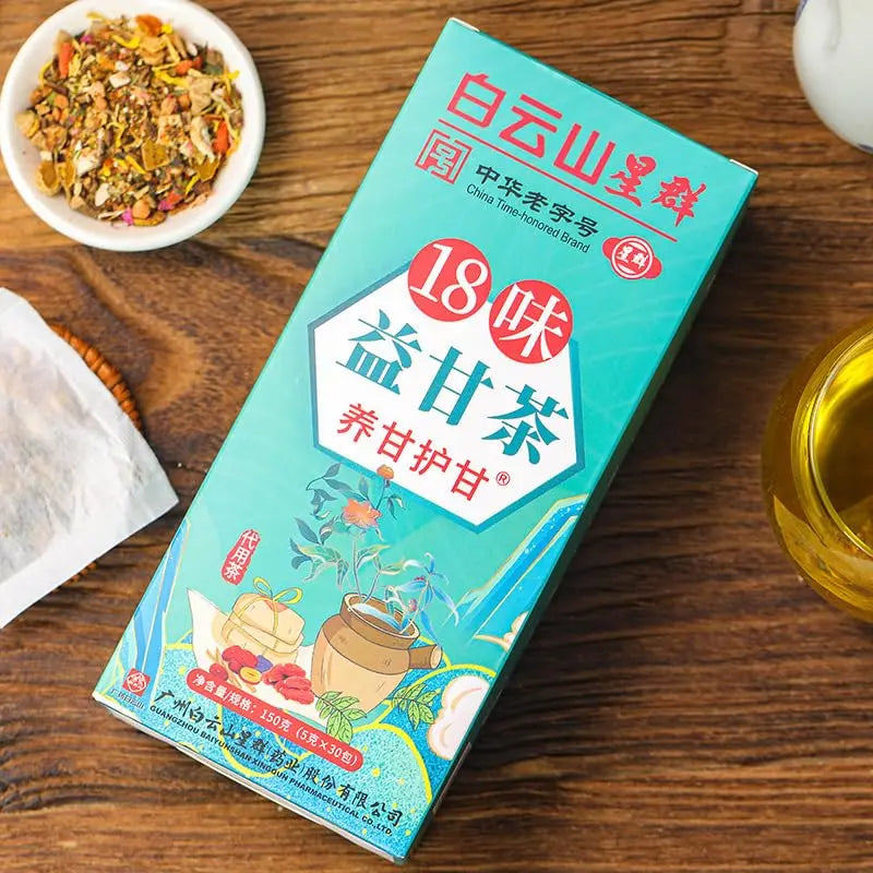 18 Flavors Liver Care Tea,Tea Extracted From 18 Kinds of Herbs Nourish The Liver and Protect HuaQing Au supplements