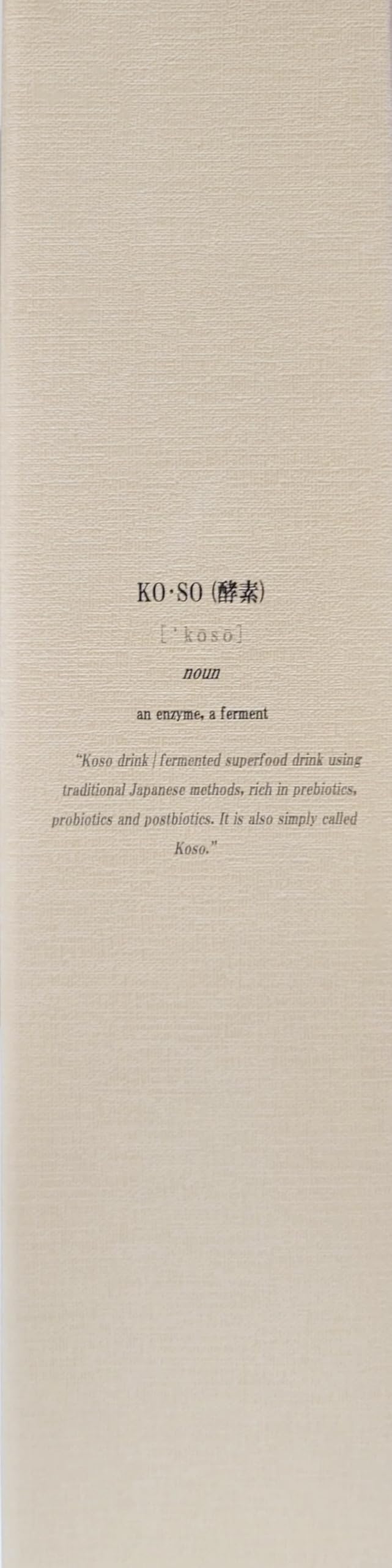R's KOSO 3-Day Cleanse Japanese Enzyme Drink Rich in Postbiotics, Probiotics and Prebiotic, Made from 100+ Vegetables ＆ Fruits - Natural Support for Better Digestion & Gut Health + Detox - 16oz R's KOSO Au supplements
