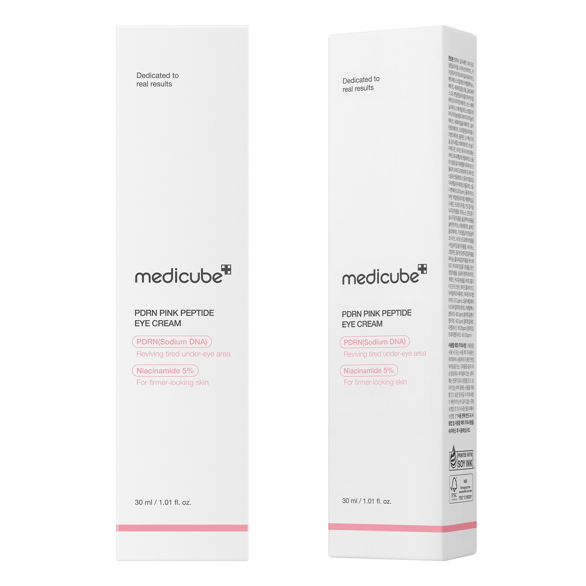medicube Eye Serum with Salmon DNA PDRN & Pink Peptides | 99% Purity Retinol for Fine Lines