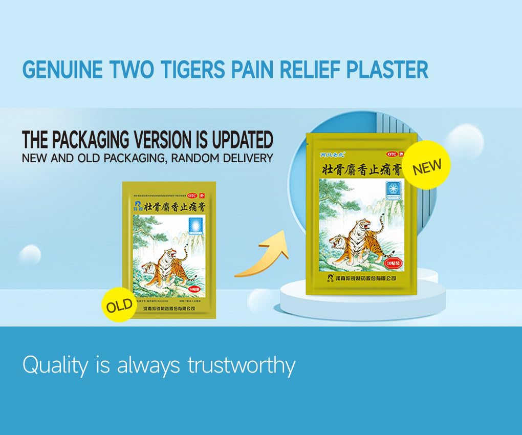 ciwoll Pain Relief Medicated Plaster of Strong Bone 20 Plasters - Natural Soothing Formula with Musk for Muscle, Joint, Back and Sports Pain | 10 Patches×2 Pouches ciwoll Au supplements