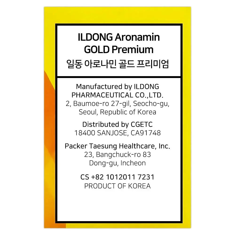 Aromamin Gold Premium Multi-Vitamin for Recovering 120 Tablets, 1 Count (Pack of 120) 아로나민 Au supplements