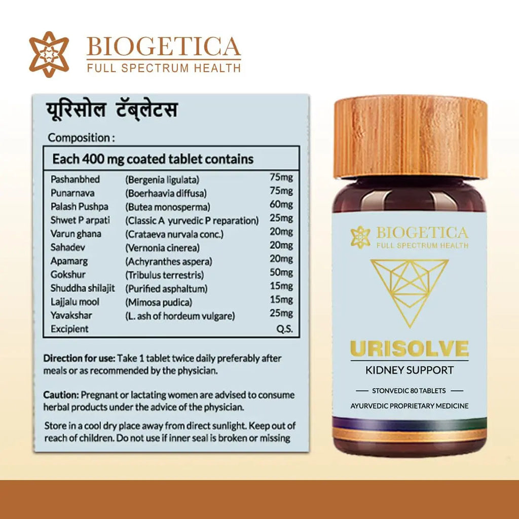 Biogetica Urisolve Kidney Care Herbal Supplement with Asparagus Racemosus & Terminalia Chebula for Optimal Urinary System Support - Non-GMO - 100% Vegan Ayurveda Supplement - 80 Tablets Biogetica Au supplements