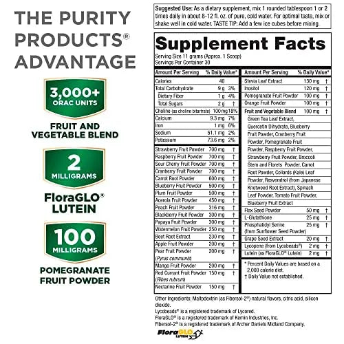 Purity Products Super Reds Powder Phytonutrient Superfood Drink Mix w/FloraGLO Lutein Purity Products Au supplements