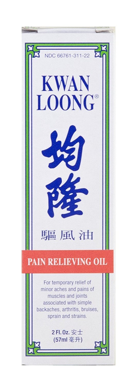 Kwan Loong Pain Relieving Aromatic Oil (2 fl oz) (Pack of 6) Kwan Loong Au supplements