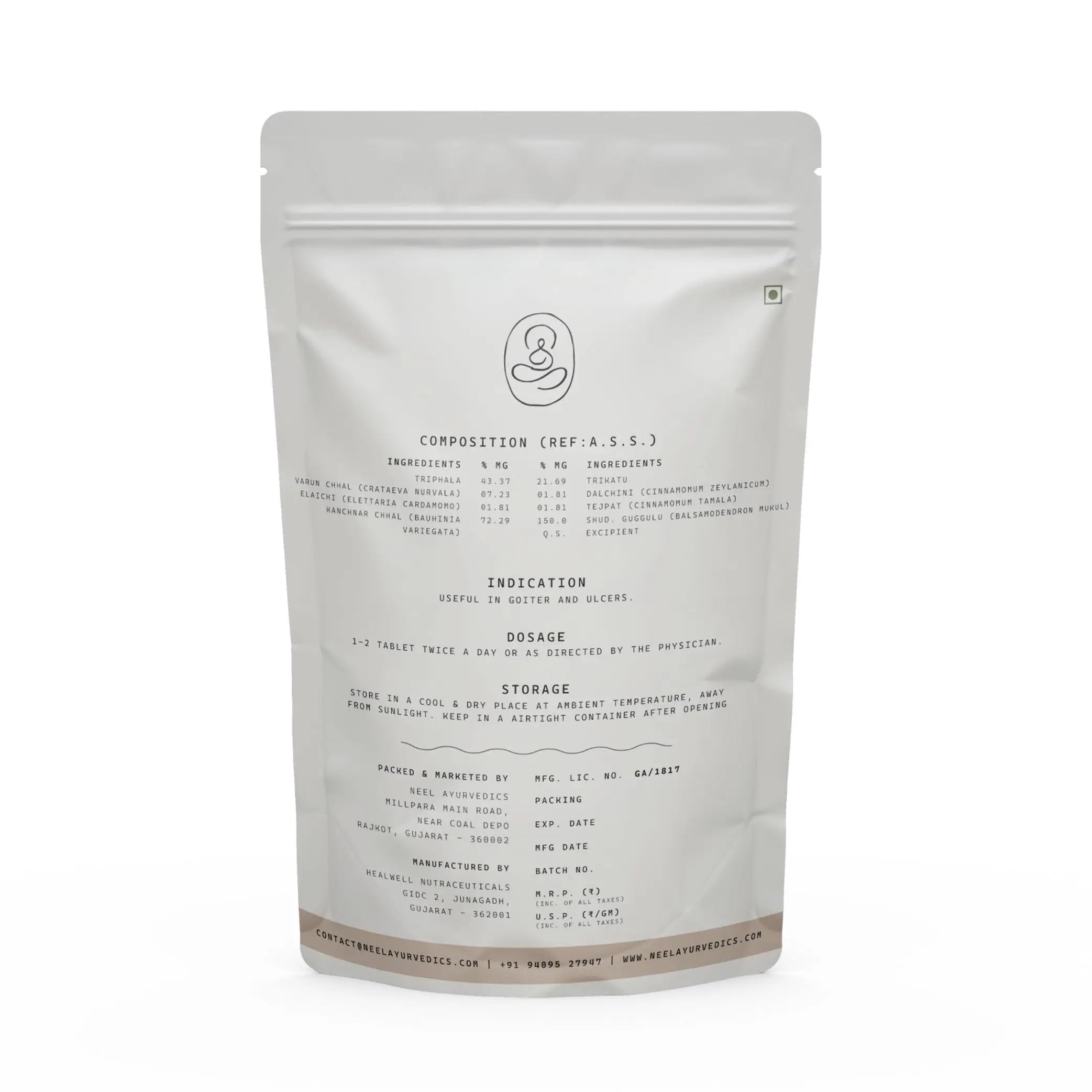 Neel Ayurvedics Kanchnar Guggulu - 300 Tab Neel Ayurvedics Au supplements