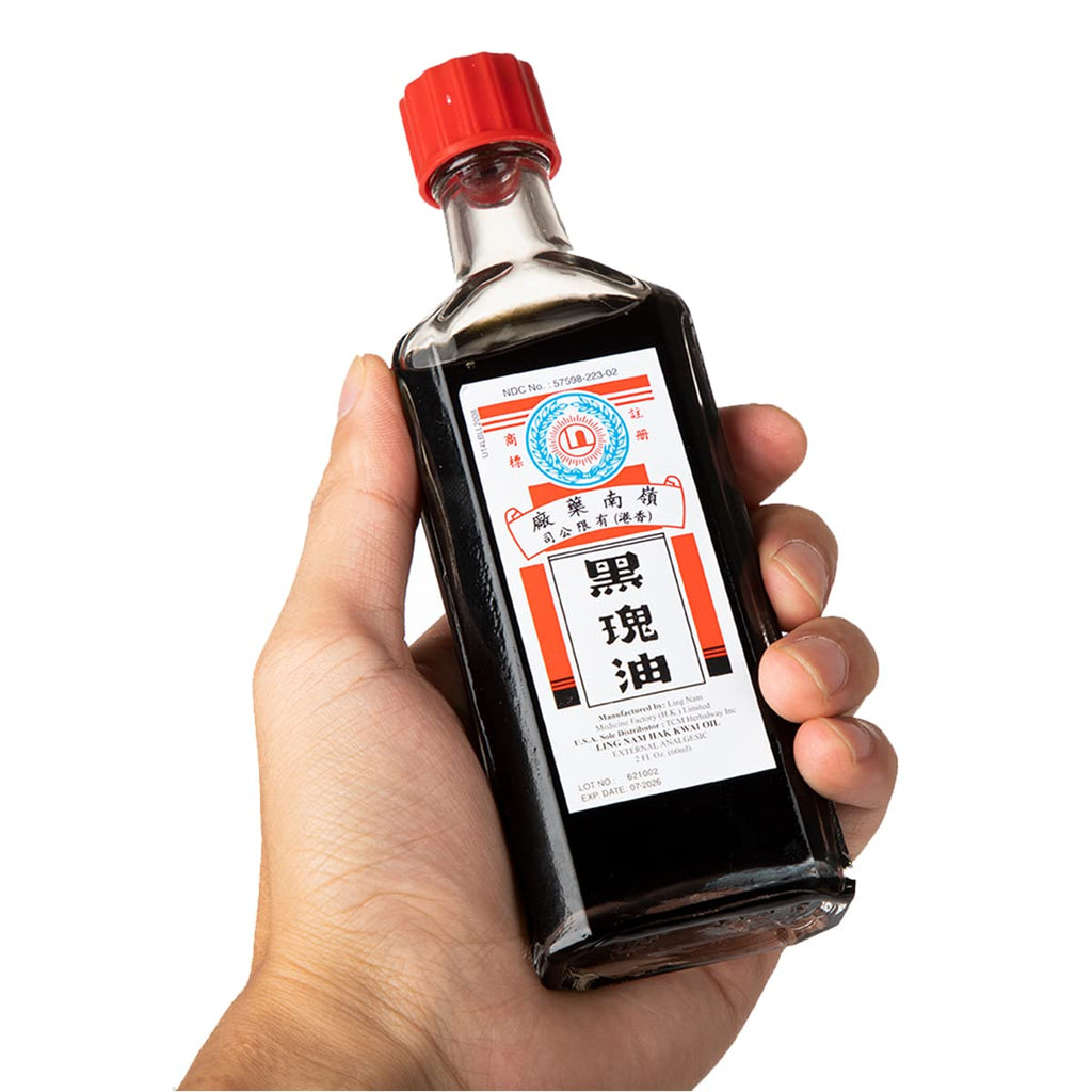Ling Nam HAK Kwai Oil, Simple Backache Strains Bruises Sprain External analgesic, Relief Pains of Muscles and Joint, Authentic US Import 60ML (1) Ling Nam Au supplements