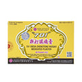 701 Dieda Zhentong Yaogao Medicated Plaster by Solstice - TrustMedUSA