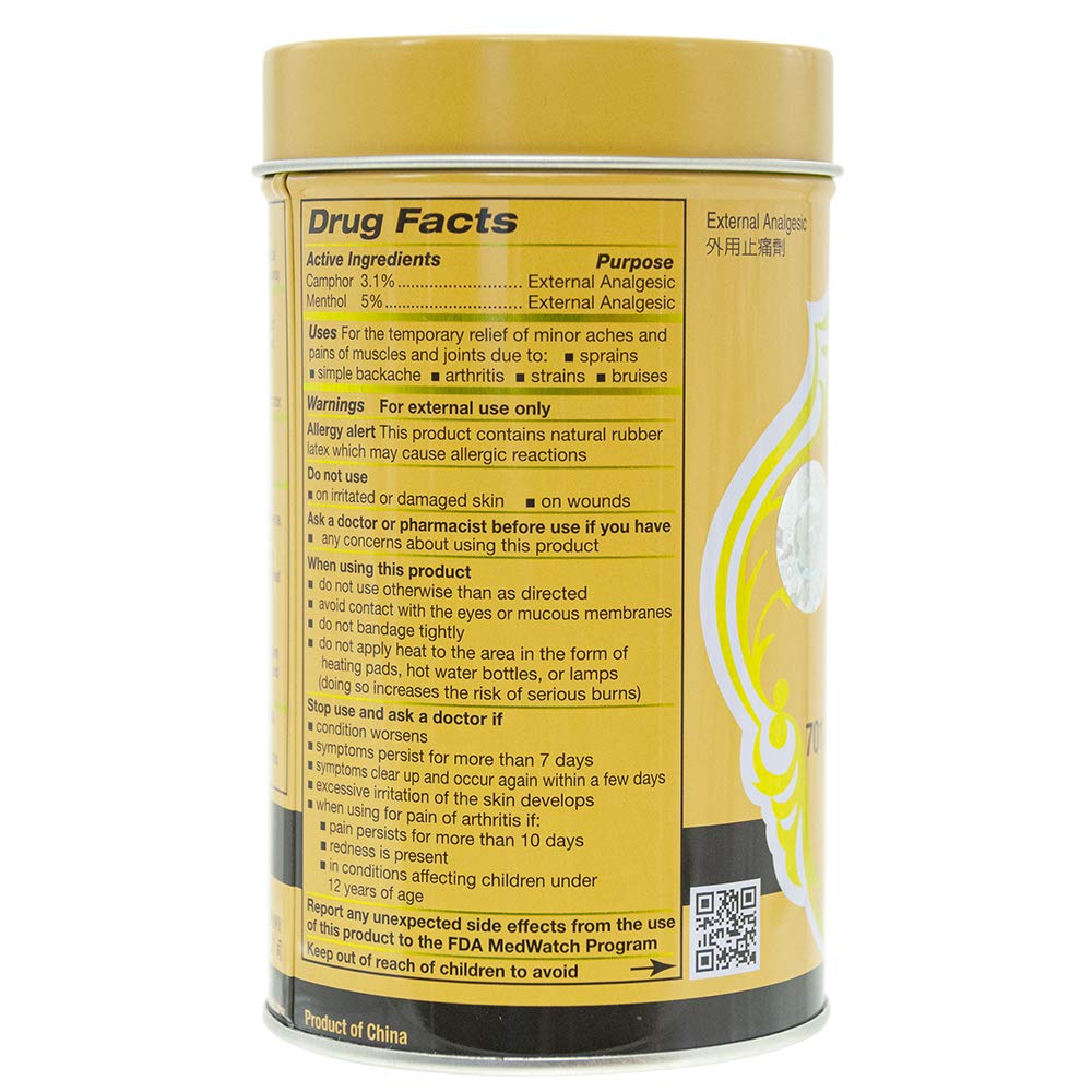 701 Dieda Zhentong Yaogao Medicated Plaster (Genuine Solstice Product) (3 Cans) - TrustMedUSA