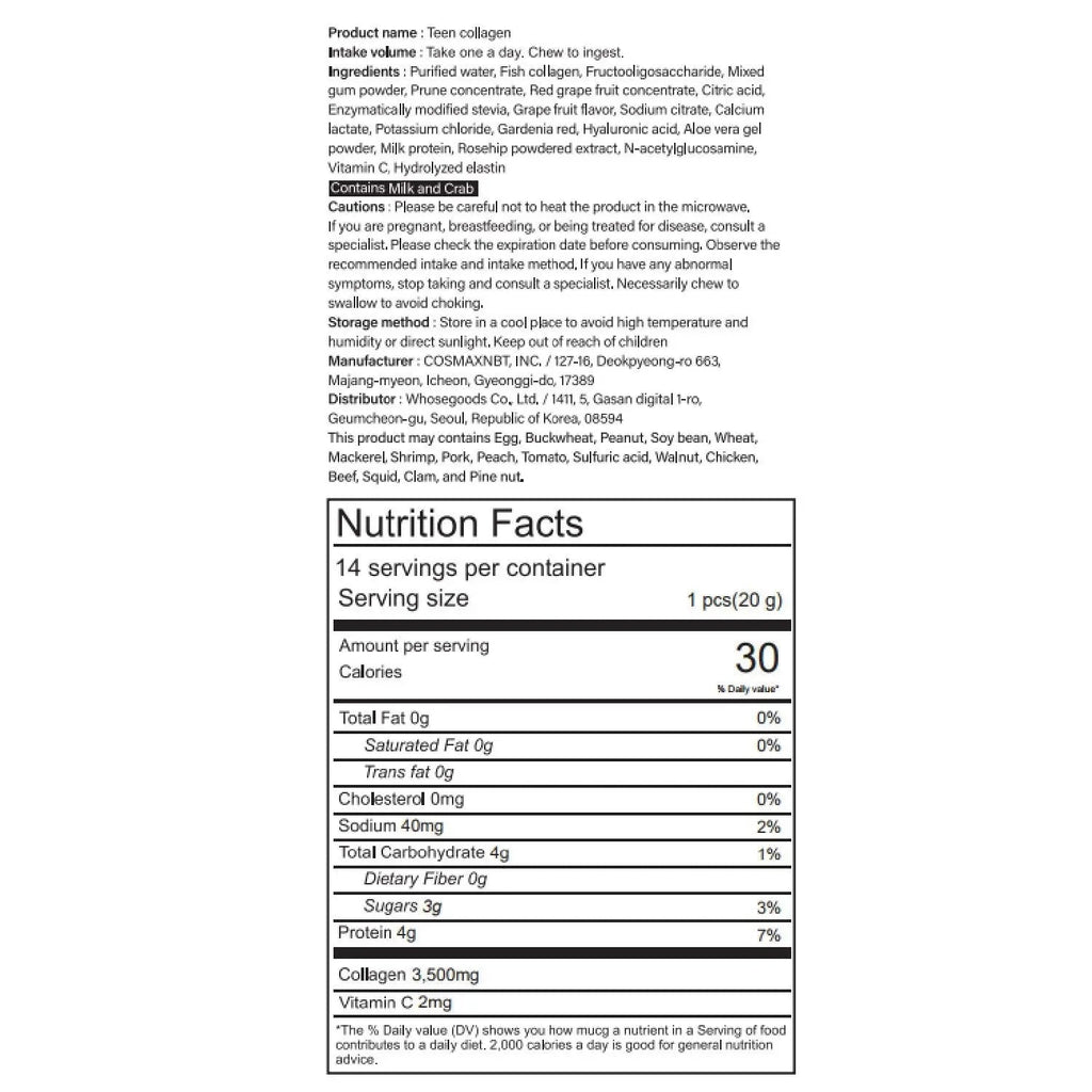 OPSKIN Teen Collagen 14 Pieces, Hydrolysed Marine Collagen Jelly, Grapefruit Flavour Gummy Sticks OPSKIN Au supplements