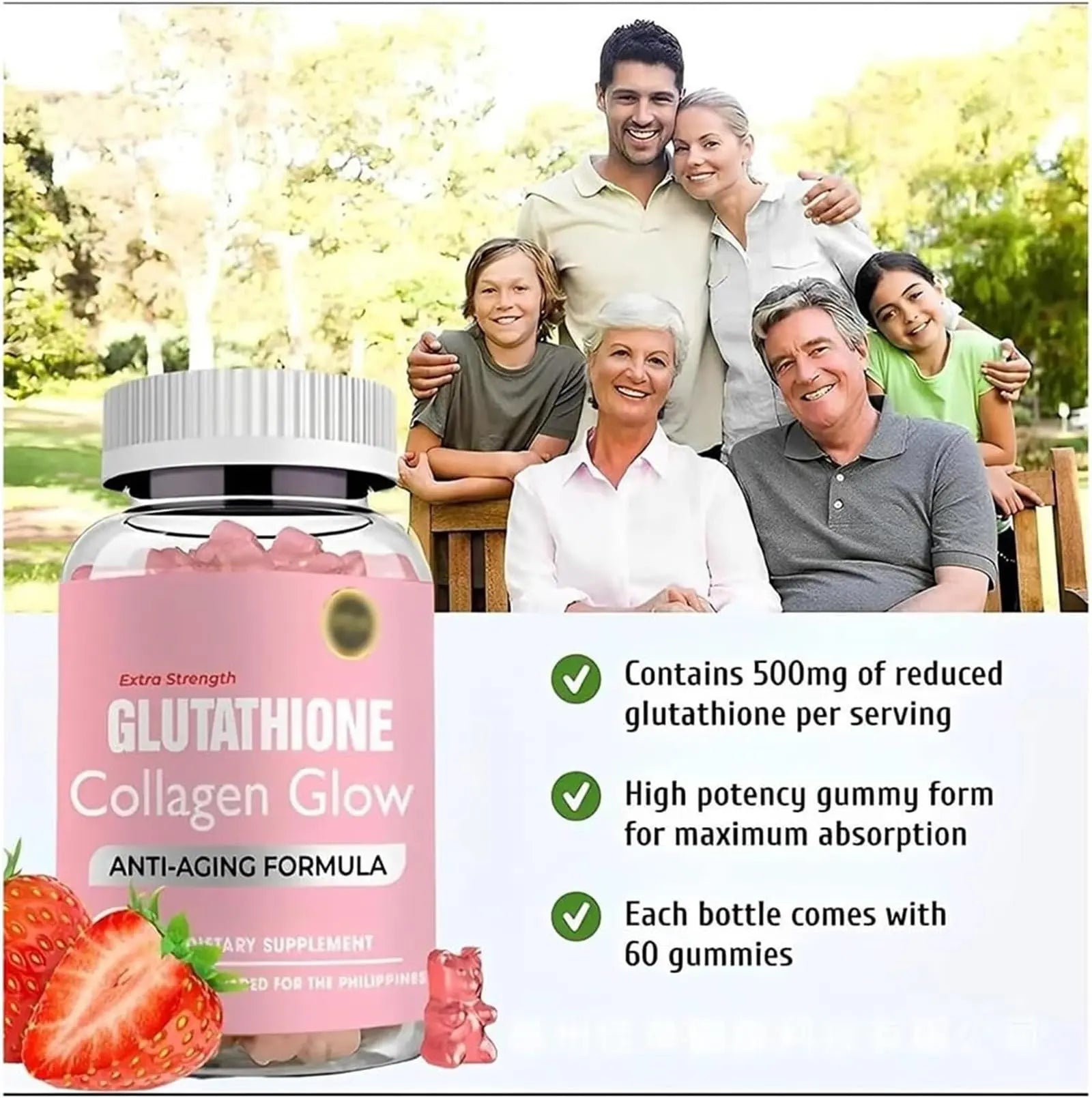 Caduola Glutathione Collagen Glow Gummies, Glutathione Collagen Glow Gummies Caduola Au supplements