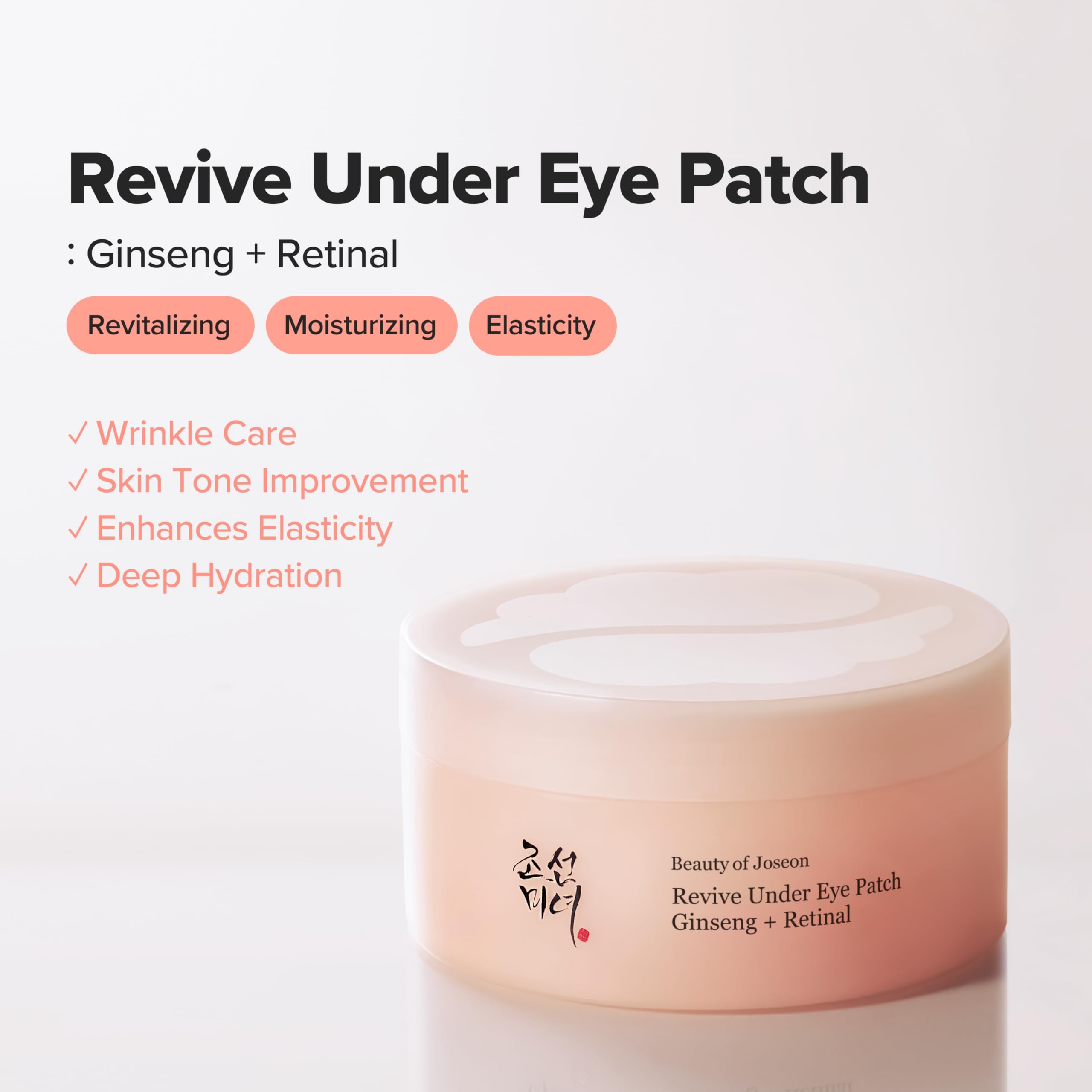 Beauty of Joseon Revive Under Eye Patch Retinal Ginseng for Puffy Under Eye Bag Masks