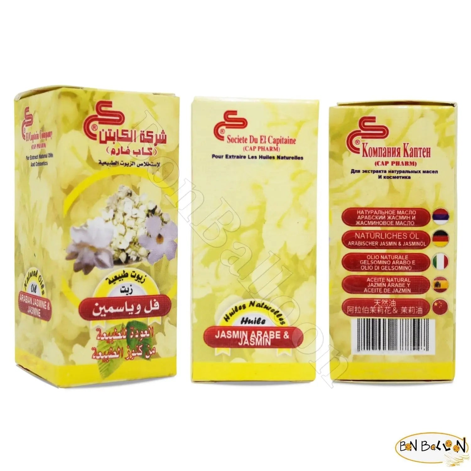 1 Pack Pure & Natural Jasmine Oil Cold Pressed El Captain Elcaptain Natural Concentrated Crude bonballoon Au supplements