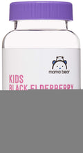 Amazon Brand - Mama Bear, Vegetarian Kids Black Elderberry Gummies 300 mg with Vitamins C, D, E and Zinc - Immune System Support
