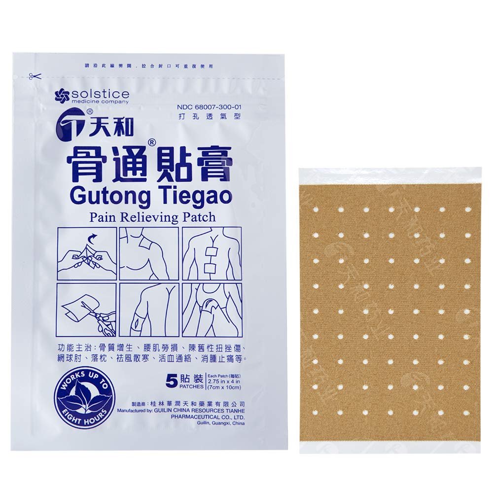 Tianhe Gutong Tiegao Pain Relieving Patch for Muscle, Joint, Back, Inflammation and Sports Pain (10 Patches Per Box) (1 Box) Tianhe Au supplements