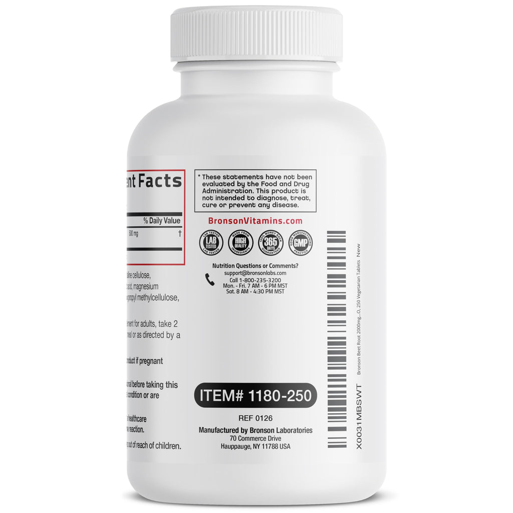 Bronson Beet Root Extra Strength, Non-GMO, 250 Vegetarian Tablets