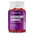 Sambucus Elderberry Gummies for Adults - Immune Support Supplement with Vitamin C and Zinc - Enhanced Formula for Daily Defense - 60 Count