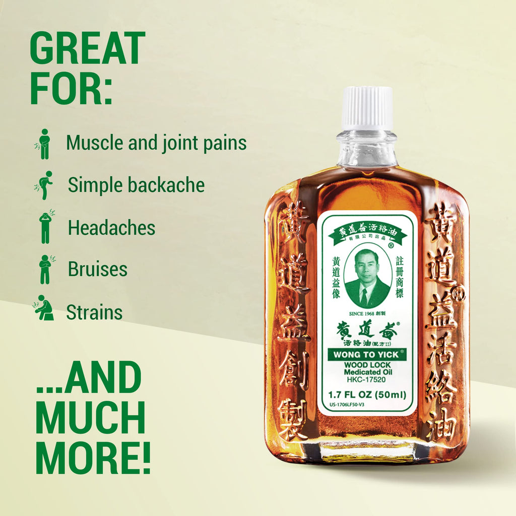 Wong to Yick - Wood Lock Medicated Oil - Herbal Pain Relief for Muscular Aches, Sprains, Shoulder and Back Pain - for Sports Recovery, Soreness - 1.7 Fl Oz - 50 ML (1 Pack) 100% Authentic HerbsDepo Au supplements