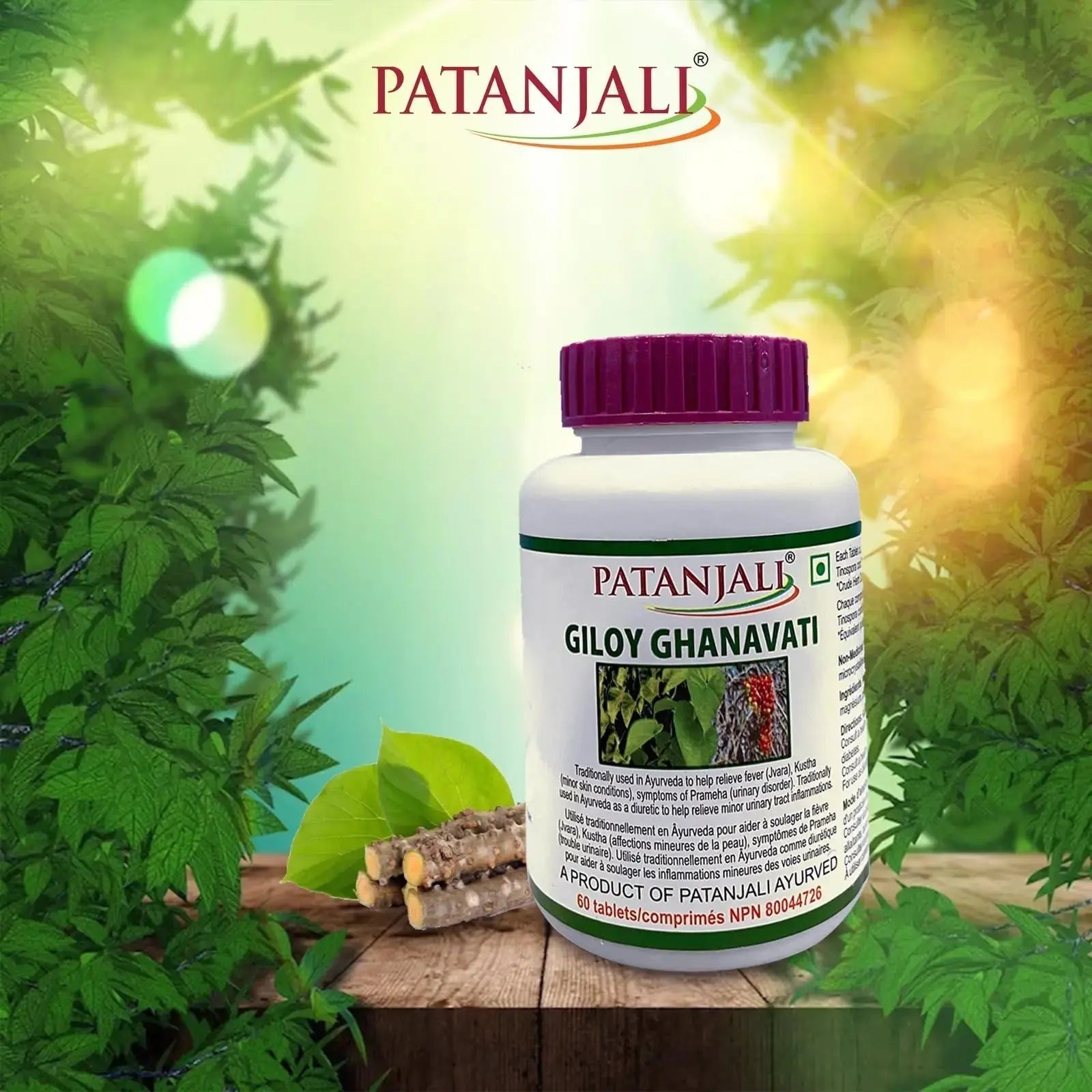 patanjali Giloy Ghanvati 60 tab Pack of 3 patanjali Au supplements