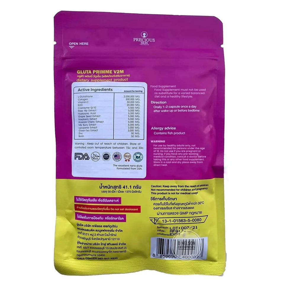 Gluta Prime Super Skin Supplement for Women Authentic 30 Capsule Gluta Prime L Alizée Spa Au supplements