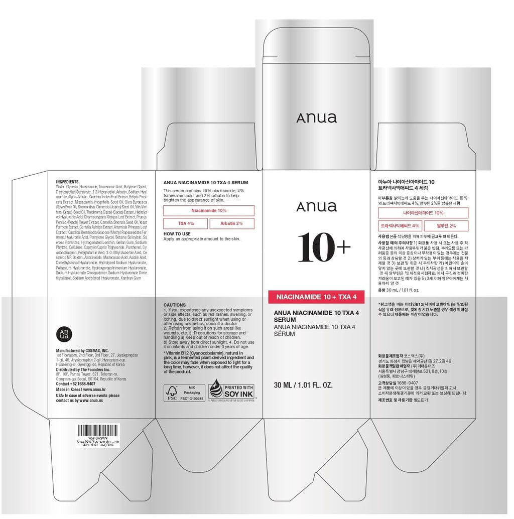 Anua Niacinamide 10 + TXA 4 Serum, Dark Spot Care, Hyaluronic Acid, Tranexamic Acid