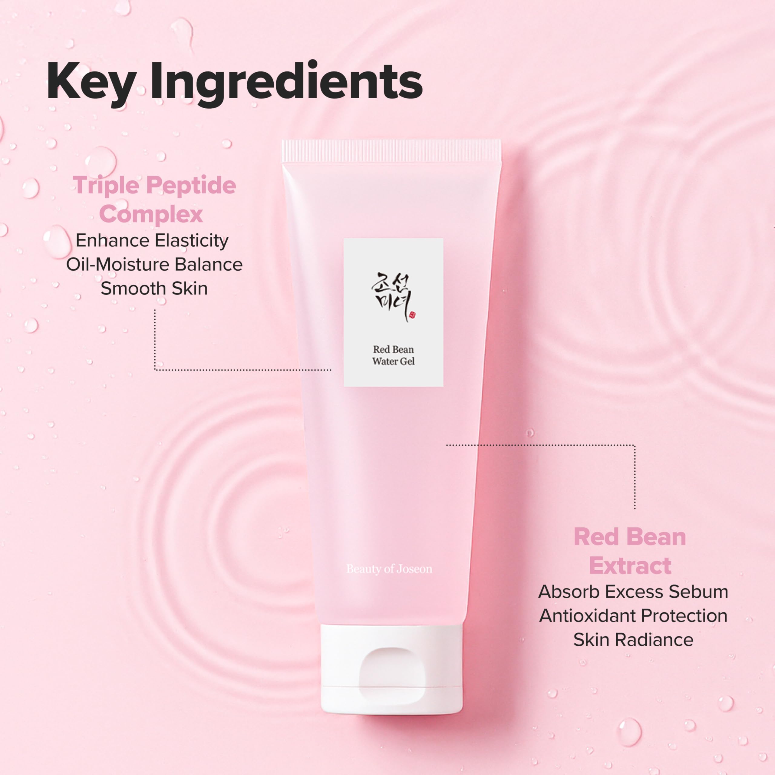 Beauty of Joseon Red Bean Water Gel Hydrating Peptide Hydro Boost Moisturizer for Acne Prone Dry Skin, Korean Skin Care