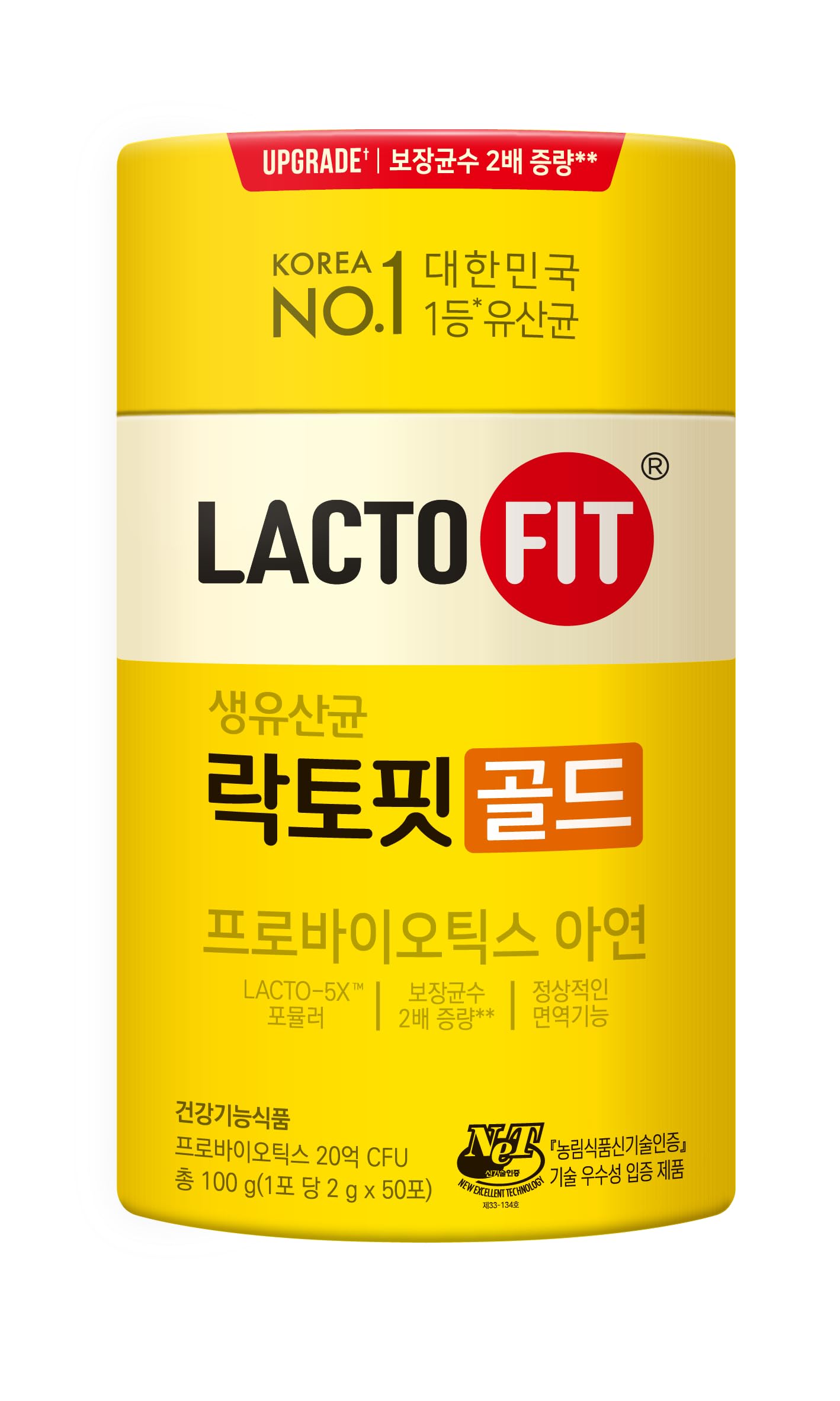 LACTO-FIT Chongkundang Healthcare Gold Probiotic 50 Pack Powder Sticks – Multi Strain Daily Probiotics with Prebiotics and Postbiotics for Digestive Balance and Everyday Wellness LACTO-FIT Au supplements