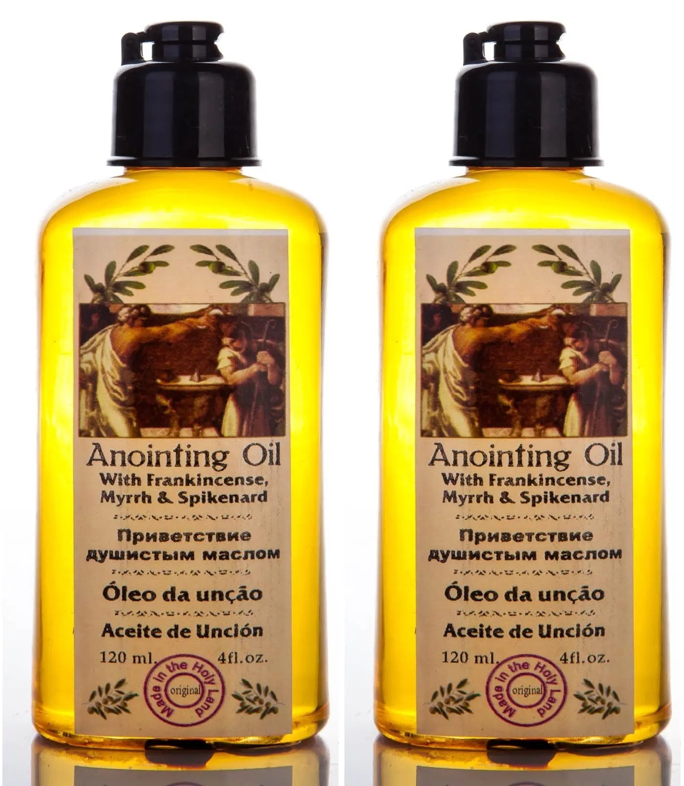 Lot of 2 Bottles of Anointing Oil with Frankincense, Myrrh and Spikenard 120ml made in Jerusalem, Holy Land LION OF JUDAH MARKET Au supplements