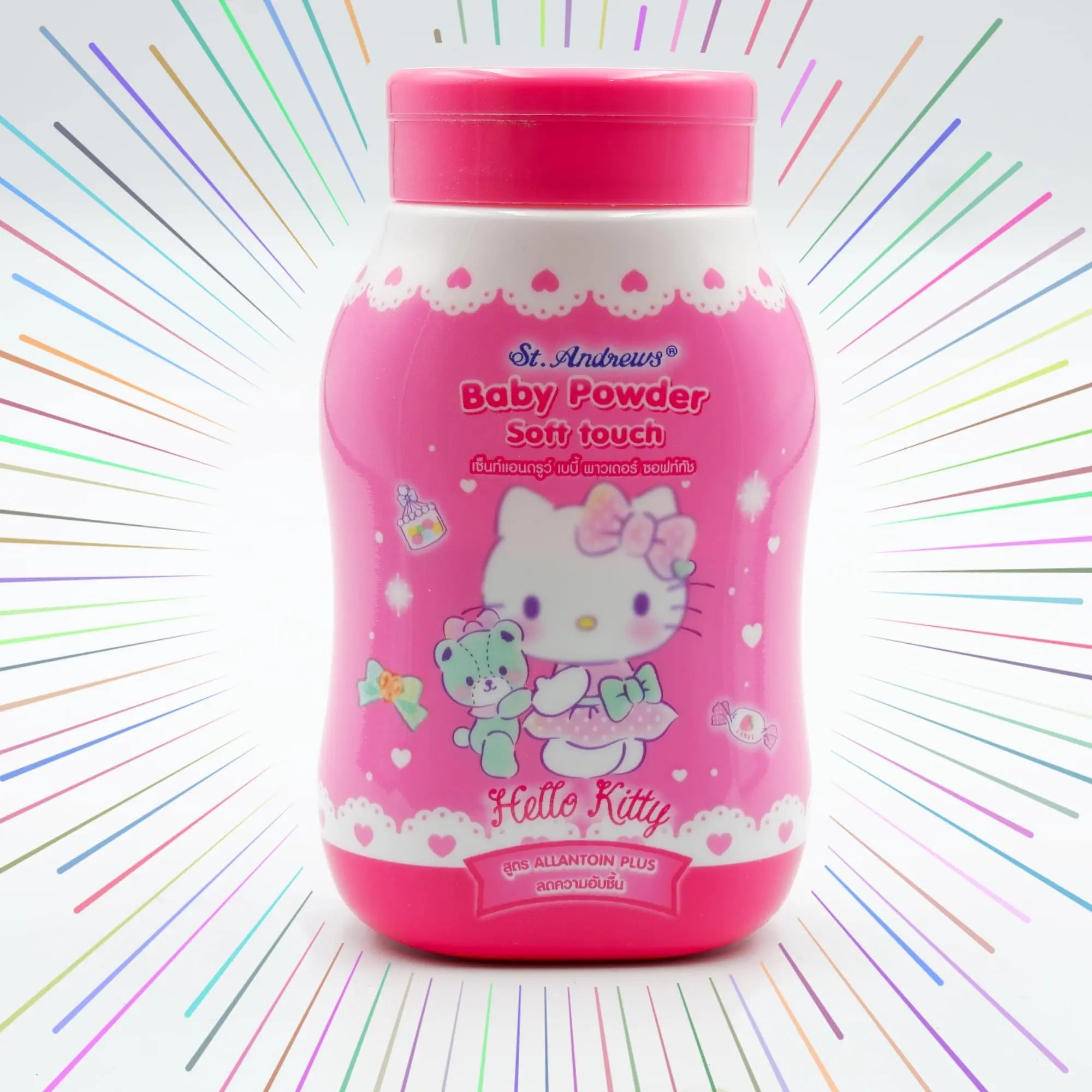 Body Powder for Women Girls Feminine Dusting Powder 1.76oz (Pack of 6) YARIN Au supplements