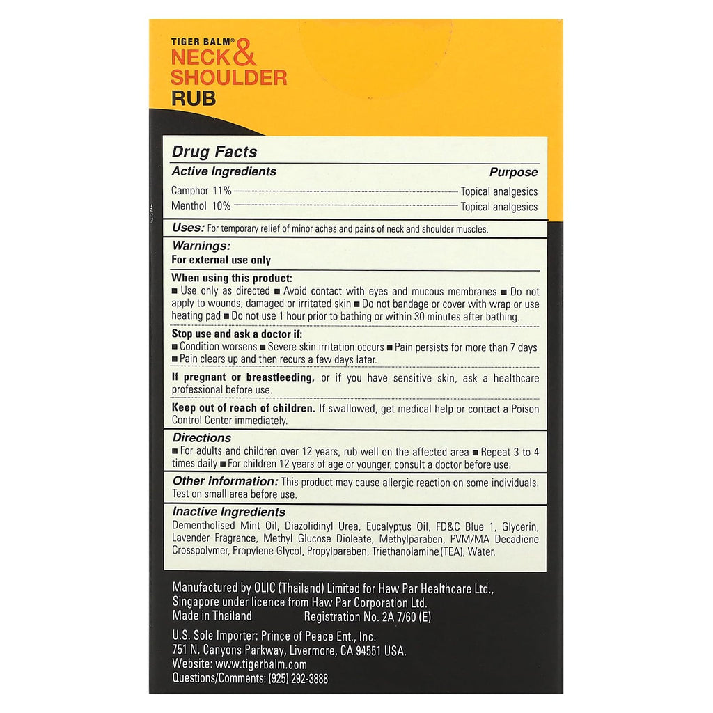 TIGER BALM NECK & SHOULDER RUB, 1.76 oz. Tiger Balm Au supplements