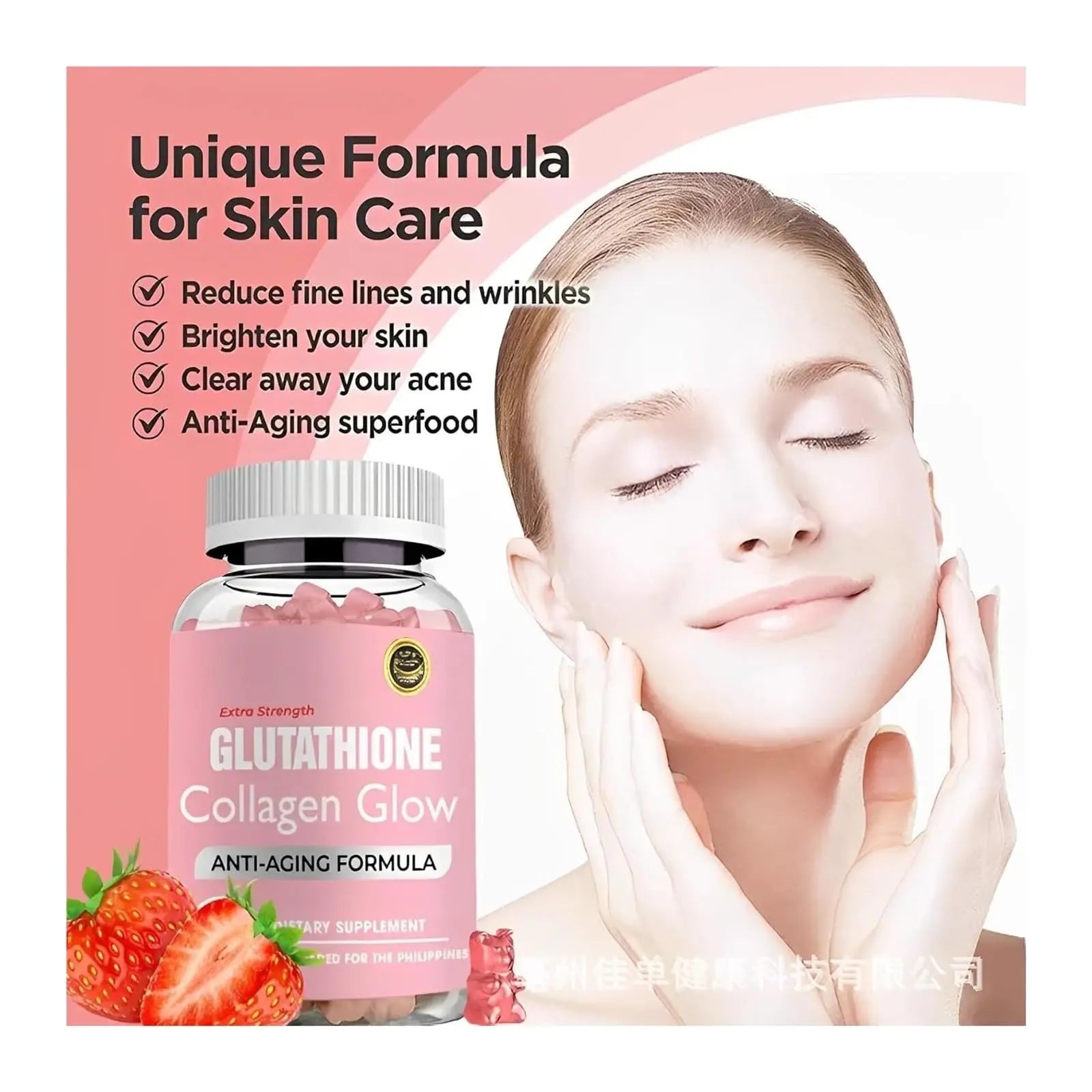 Glutathione Collagen Gummies, Glutathione Collagen Glow Gummies for Skin Care ECLAYA Au supplements