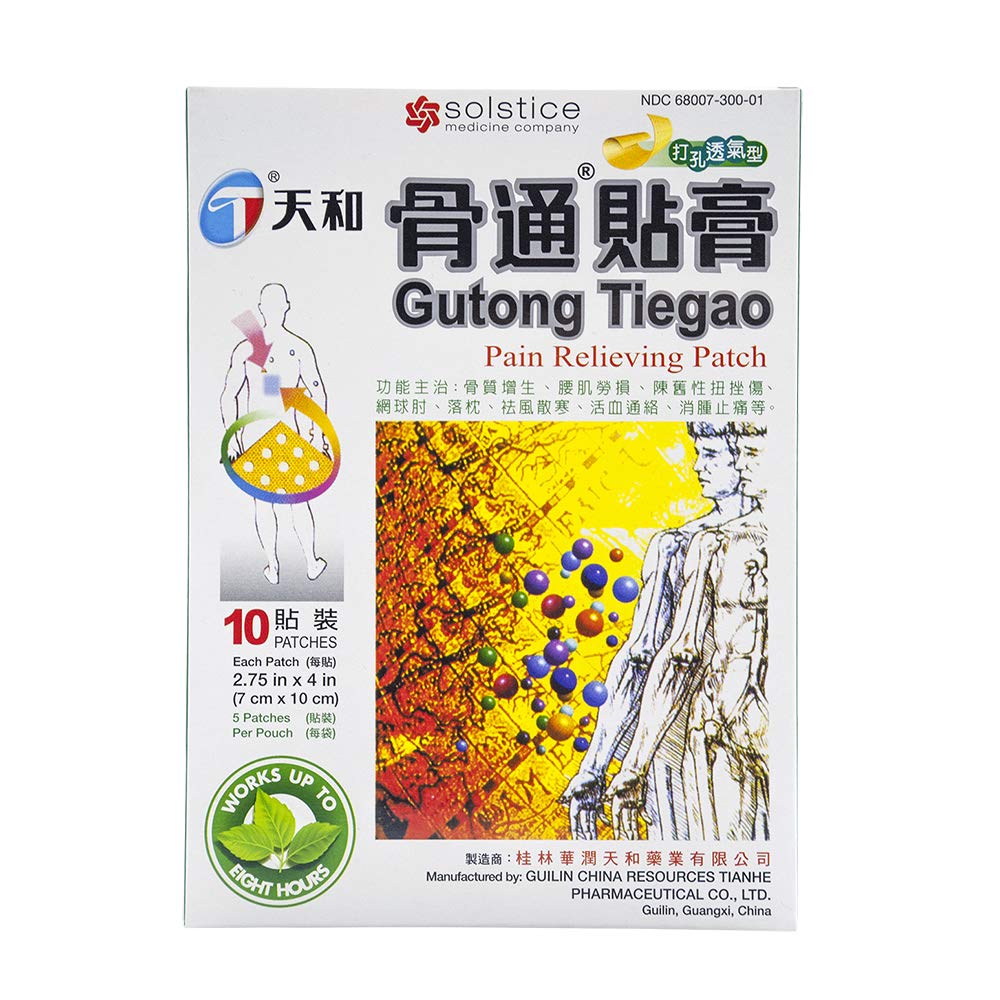 Tianhe Gutong Tiegao Pain Relieving Patch for Muscle, Joint, Back, Inflammation and Sports Pain (10 Patches Per Box) (1 Box) Tianhe Au supplements