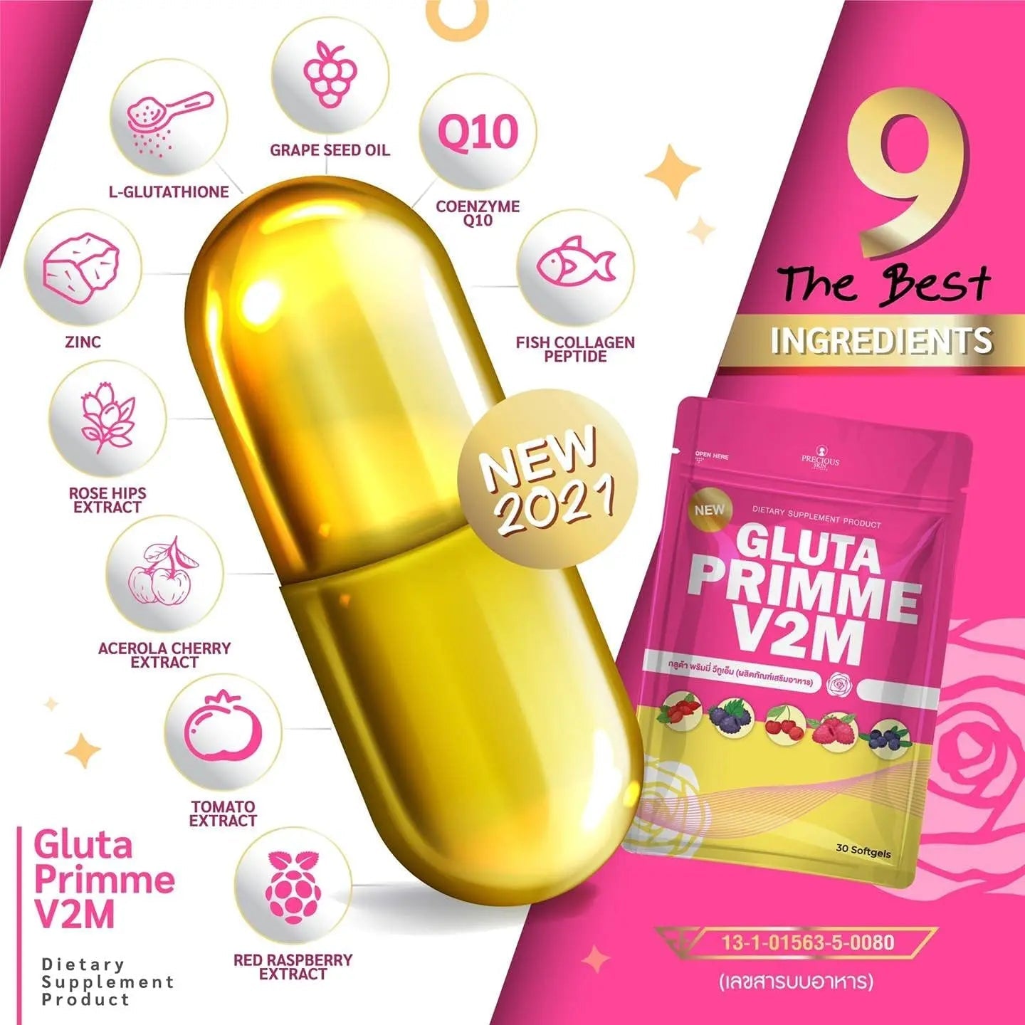 Gluta Prime Super Skin Supplement for Women Authentic 30 Capsule Gluta Prime L Alizée Spa Au supplements