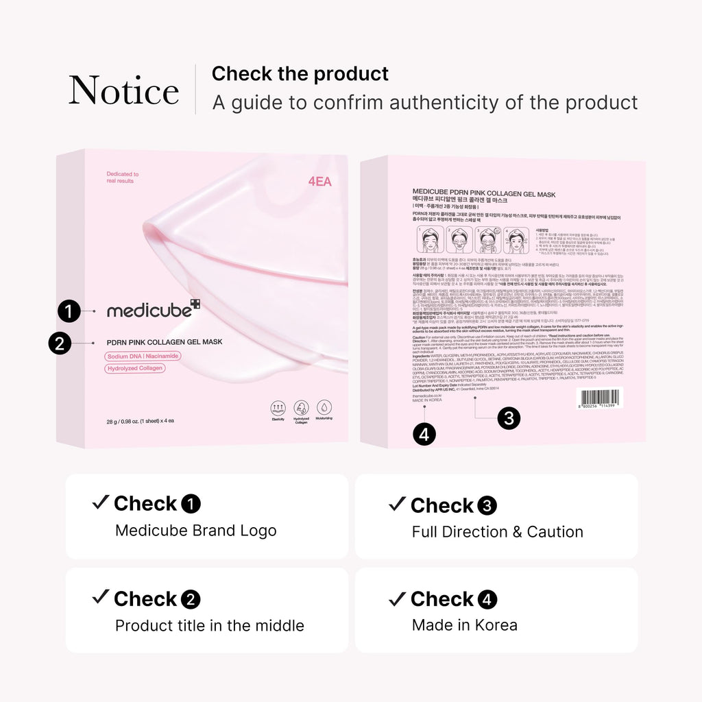 medicube Jelly Gel Mask with Salmon DNA PDRN Pink Collagen | Overnight Face Mask