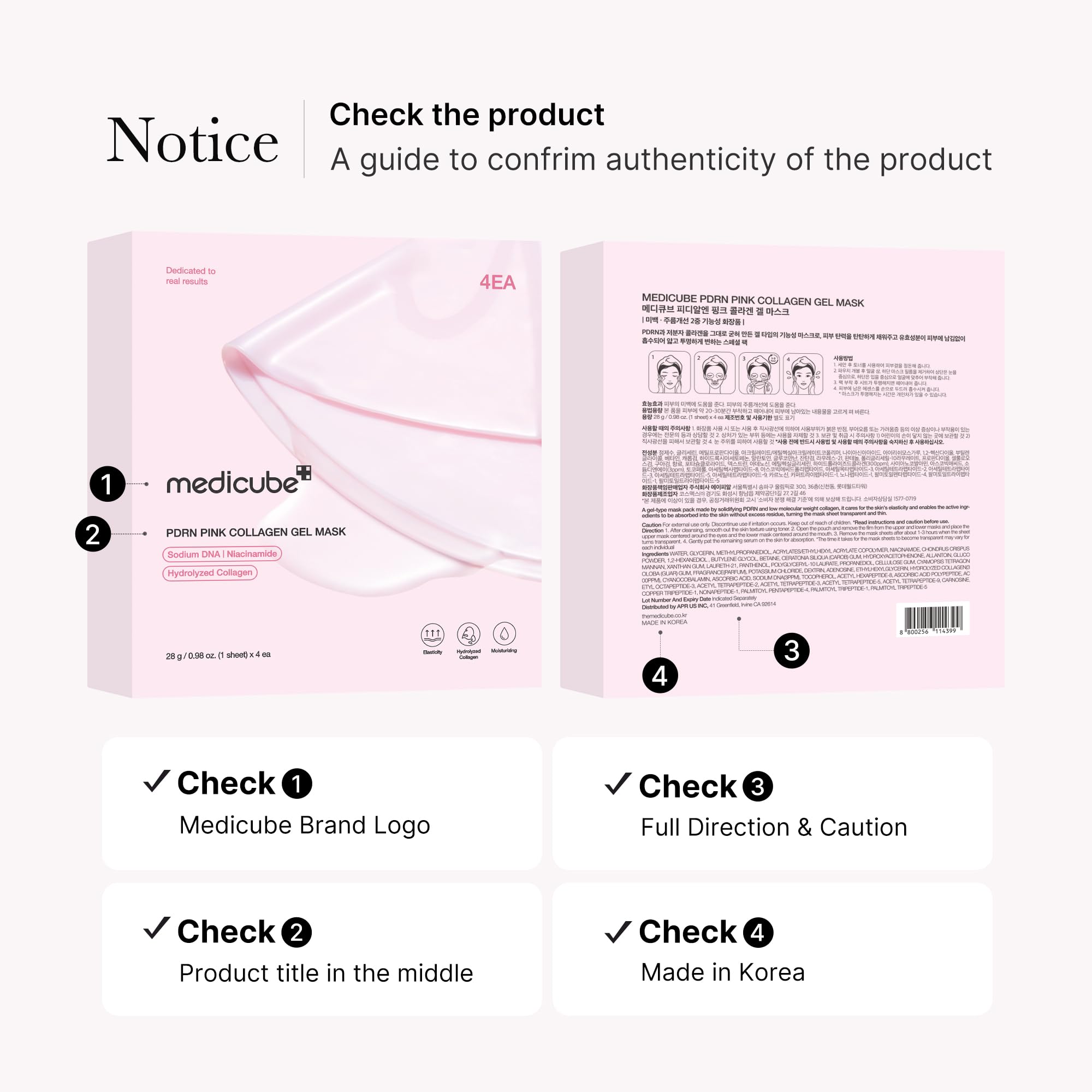 medicube Jelly Gel Mask with Salmon DNA PDRN Pink Collagen | Overnight Face Mask