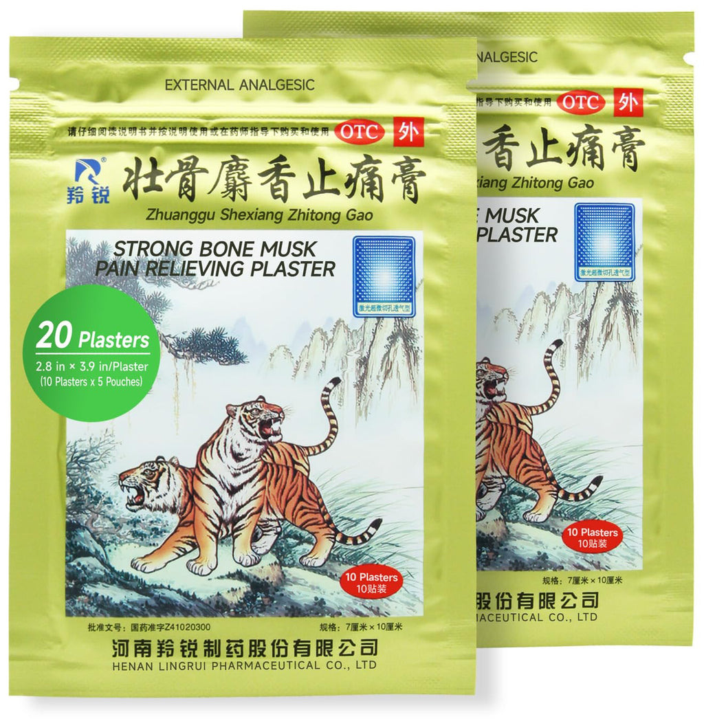 ciwoll Pain Relief Medicated Plaster of Strong Bone 20 Plasters - Natural Soothing Formula with Musk for Muscle, Joint, Back and Sports Pain | 10 Patches×2 Pouches ciwoll Au supplements