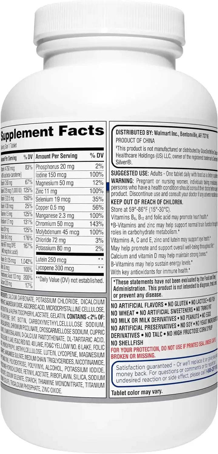 Equate Mature Adult 50+ One Daily Complete Multivitamin Compare to Centrum Silver (400 Ct) Aus Healthcare Au supplements
