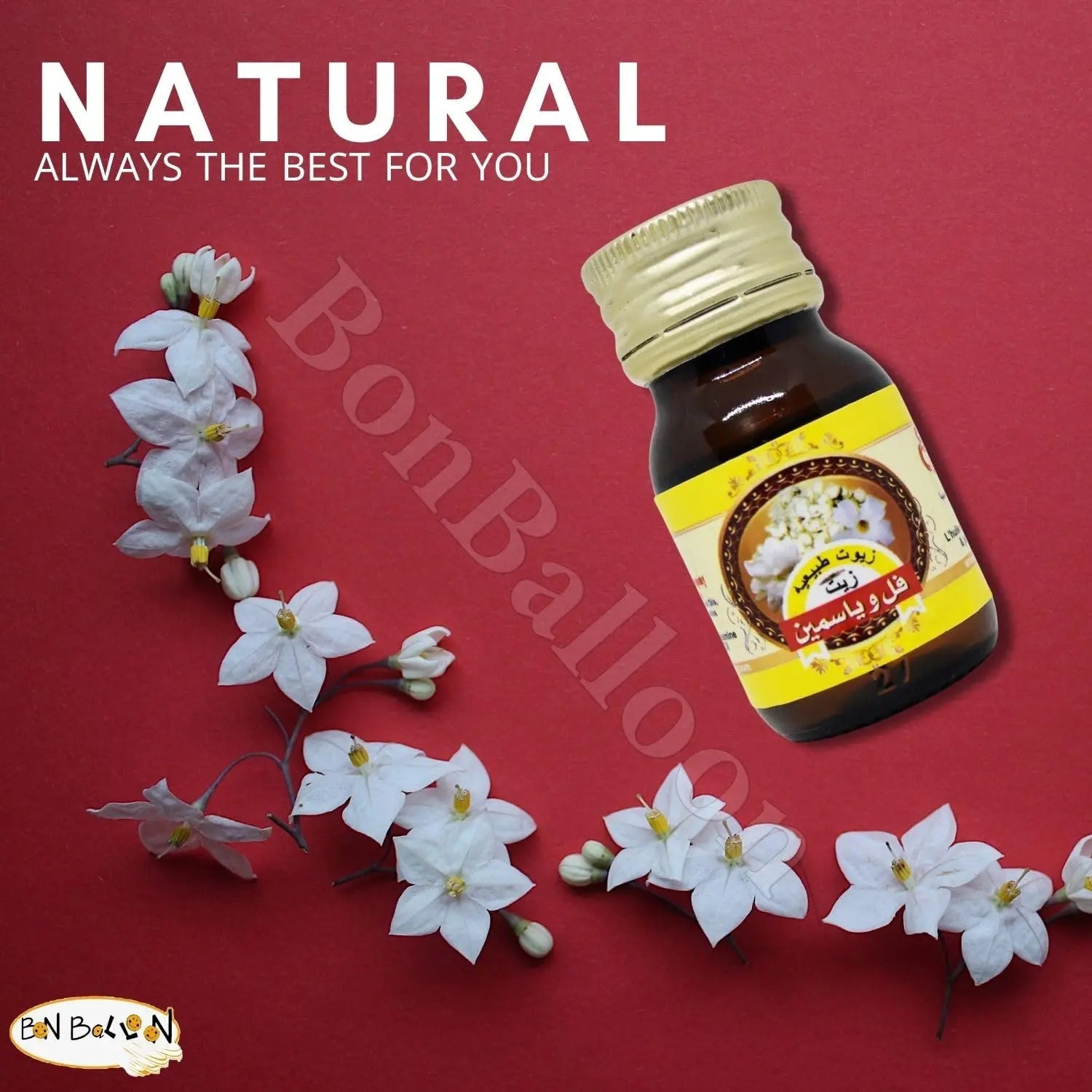 1 Pack Pure & Natural Jasmine Oil Cold Pressed El Captain Elcaptain Natural Concentrated Crude bonballoon Au supplements