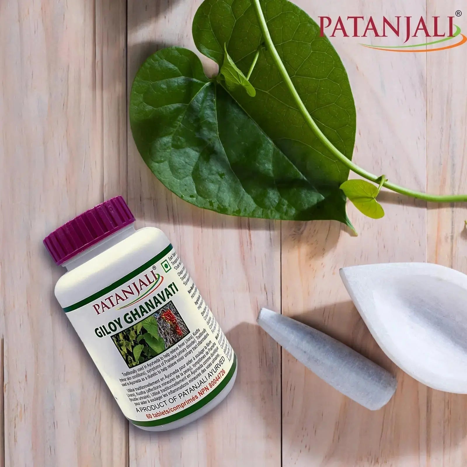 patanjali Giloy Ghanvati 60 tab Pack of 3 patanjali Au supplements