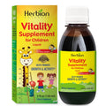 Herbion Naturals Vitality Supplement Syrup for Children, Promotes Growth and Appetite Herbion Naturals Au supplements