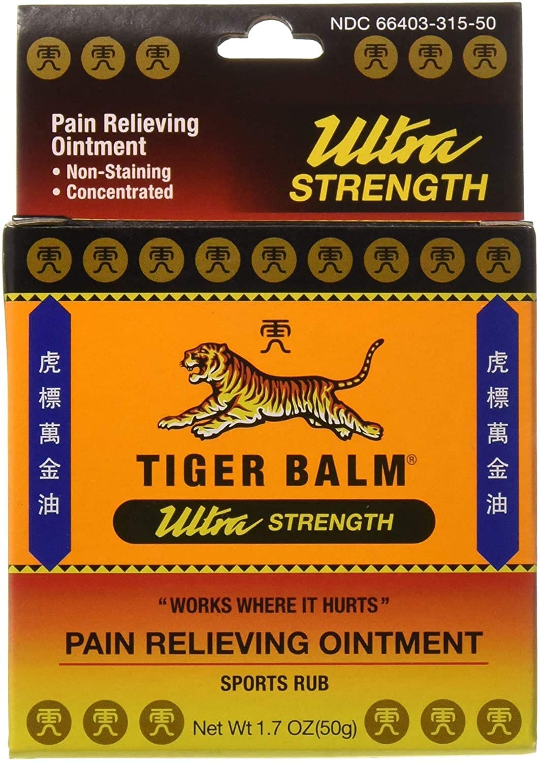 Tiger Balm Pain Relieving Ointment, Sports Ultra, 50g – Professional Size – Sports Rub Ultra Strength – Knee Inflammation Relief – Relief for Hand Arthritis – Tiger Balm Ultra – 2 Pack Prince Of Peace Au supplements
