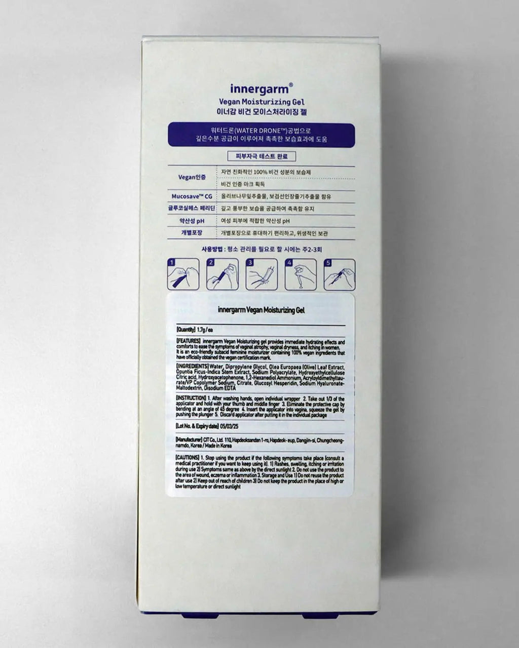 wettrust Innergarm Vegan Moisturizing Gel - pH Balanced Intimate Care for Women, Natural Ingredients, 6 Count wettrust Au supplements