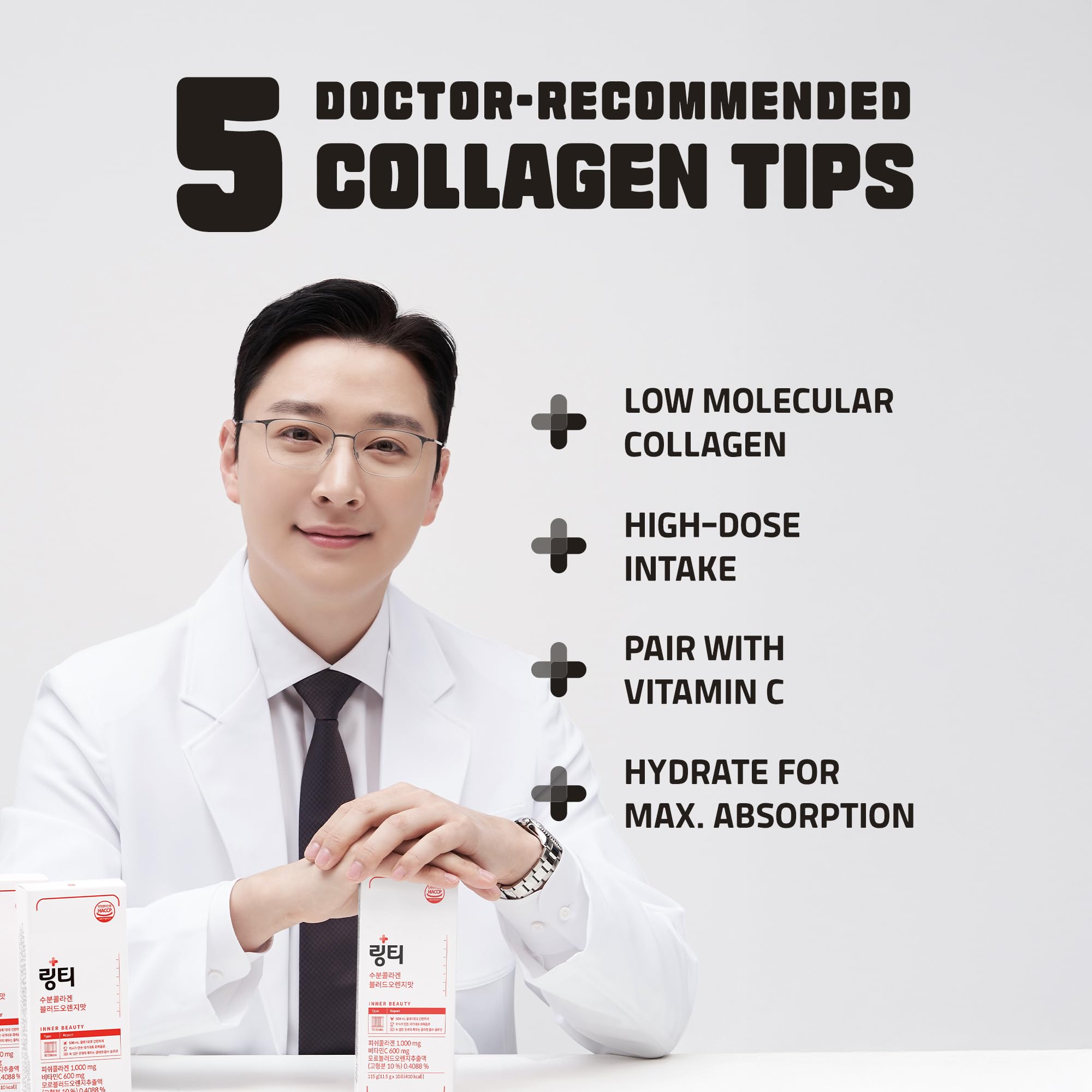 LINGTEA Doctor Developed Hydration Aqua Collagen Drink Mix -Blood Orange Flavor | 1,000mg Ultra-Micro Collagen | Maximum Absorption | Rapid Hydration | Vitamin C | Anti-Aging | Skin Health | 10 Count LINGTEA Au supplements