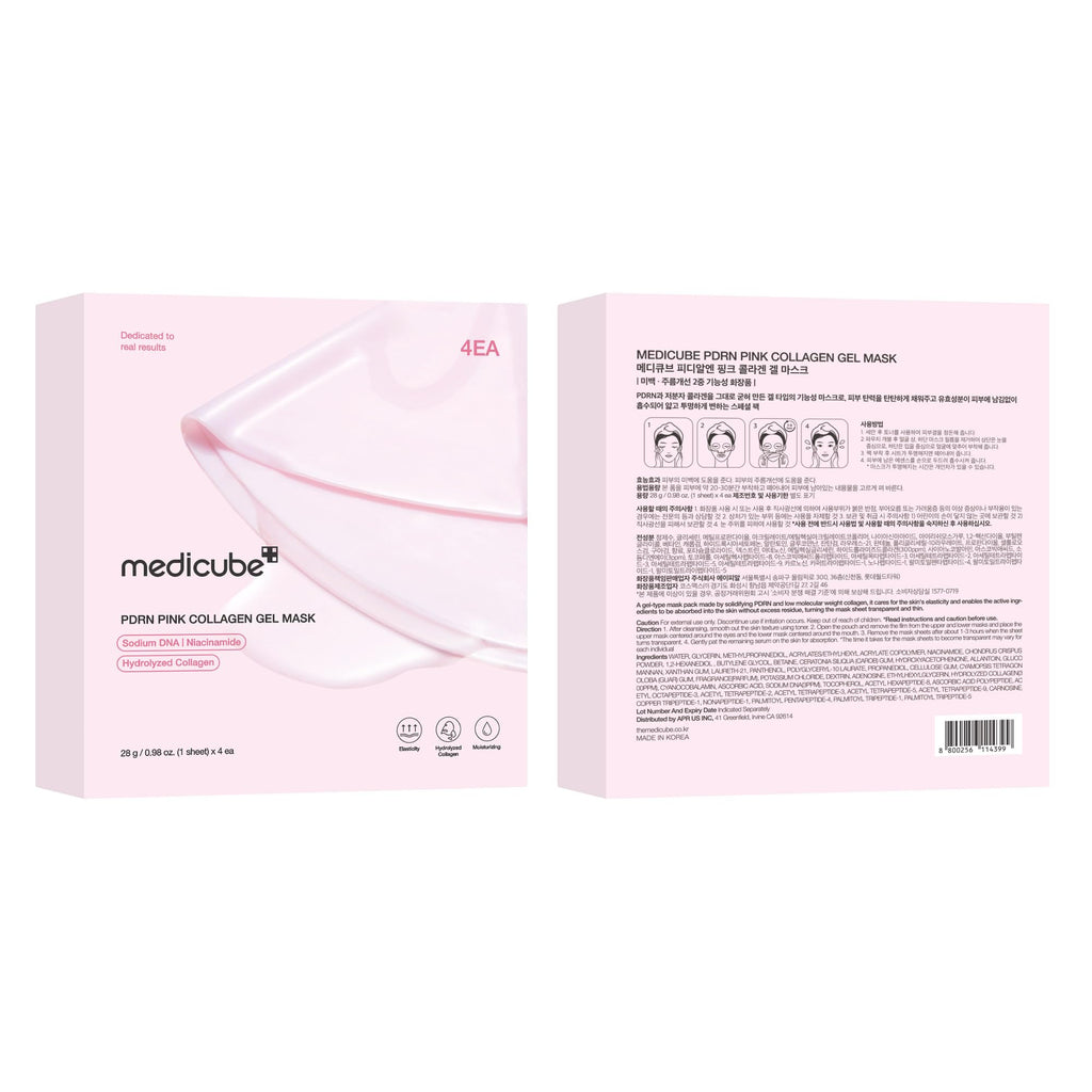 medicube Jelly Gel Mask with Salmon DNA PDRN Pink Collagen | Overnight Face Mask