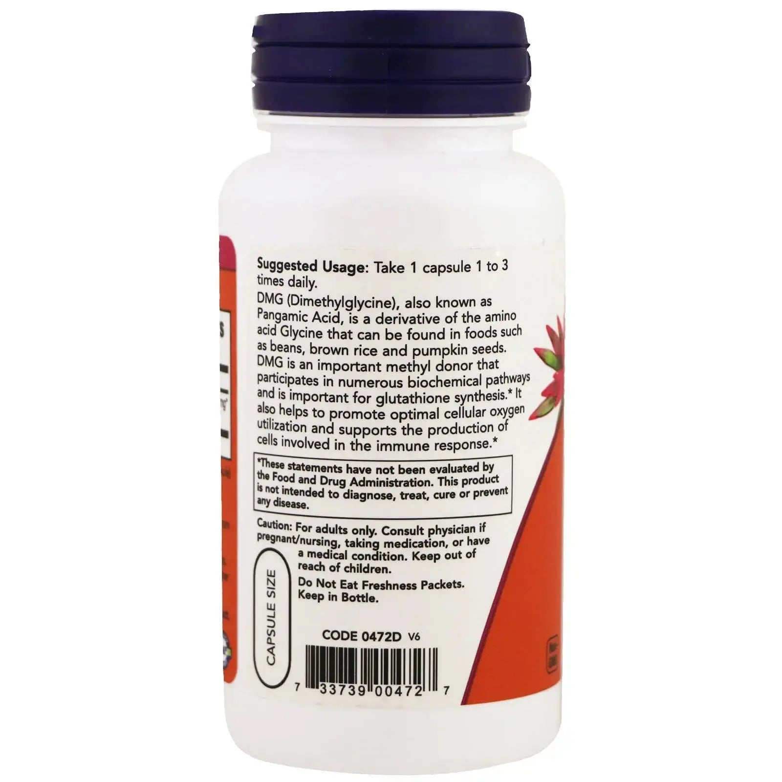 Now Foods DMG 125mg, 100 Caps NOW Foods Au supplements