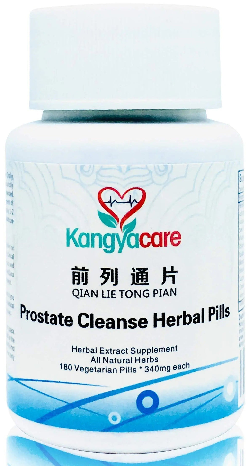 Kangyacare Prostate Cleanse Herbal Pill -Qian Lie Tong Pian 前列通片 - Reduce Prostate Discomfort - Help Frequent Urination -Improve Men’s Urinary Tract Health - 180 Ct (1) Kangyacare Au supplements