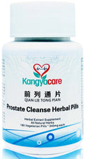 Kangyacare Prostate Cleanse Herbal Pill -Qian Lie Tong Pian 前列通片 - Reduce Prostate Discomfort - Help Frequent Urination -Improve Men’s Urinary Tract Health - 180 Ct (1) Kangyacare Au supplements