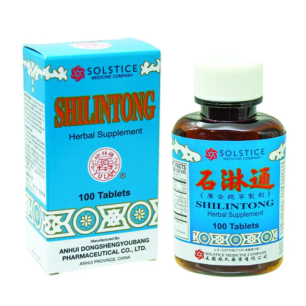Shilintong Herbal Supplement (Supports Urinary Tract, Kidney & Bladder Stone Cleanse)(100 Tablets)(1 Bottle)(Solstice) Yu Lam Au supplements