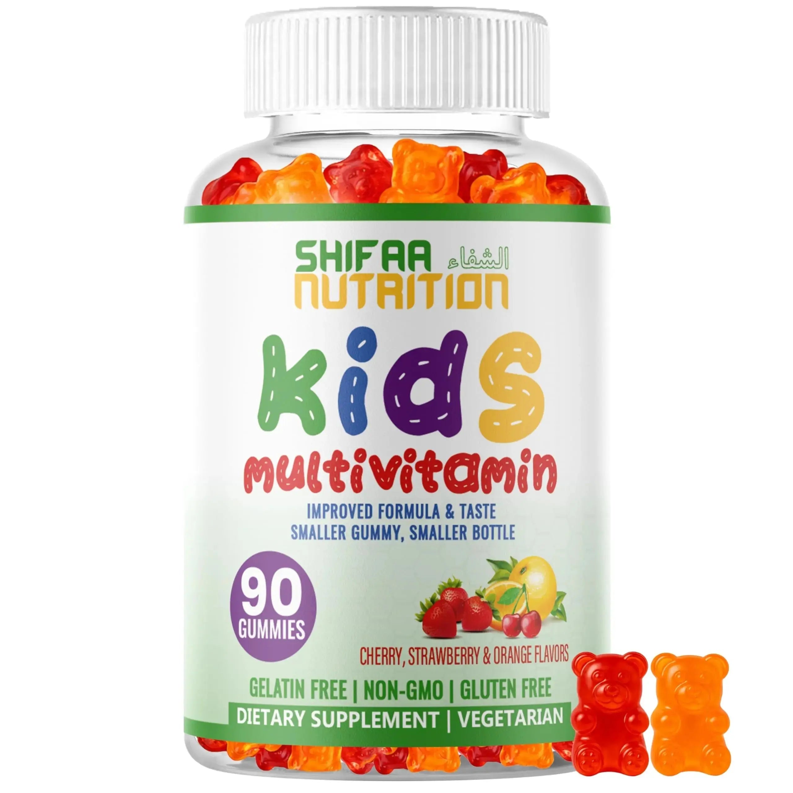 SHIFAA NUTRITION Halal Kids Multivitamin Gummies, 45-90 Days Supply, with All Essential Kids Vitamins SHIFAA NUTRITION Au supplements