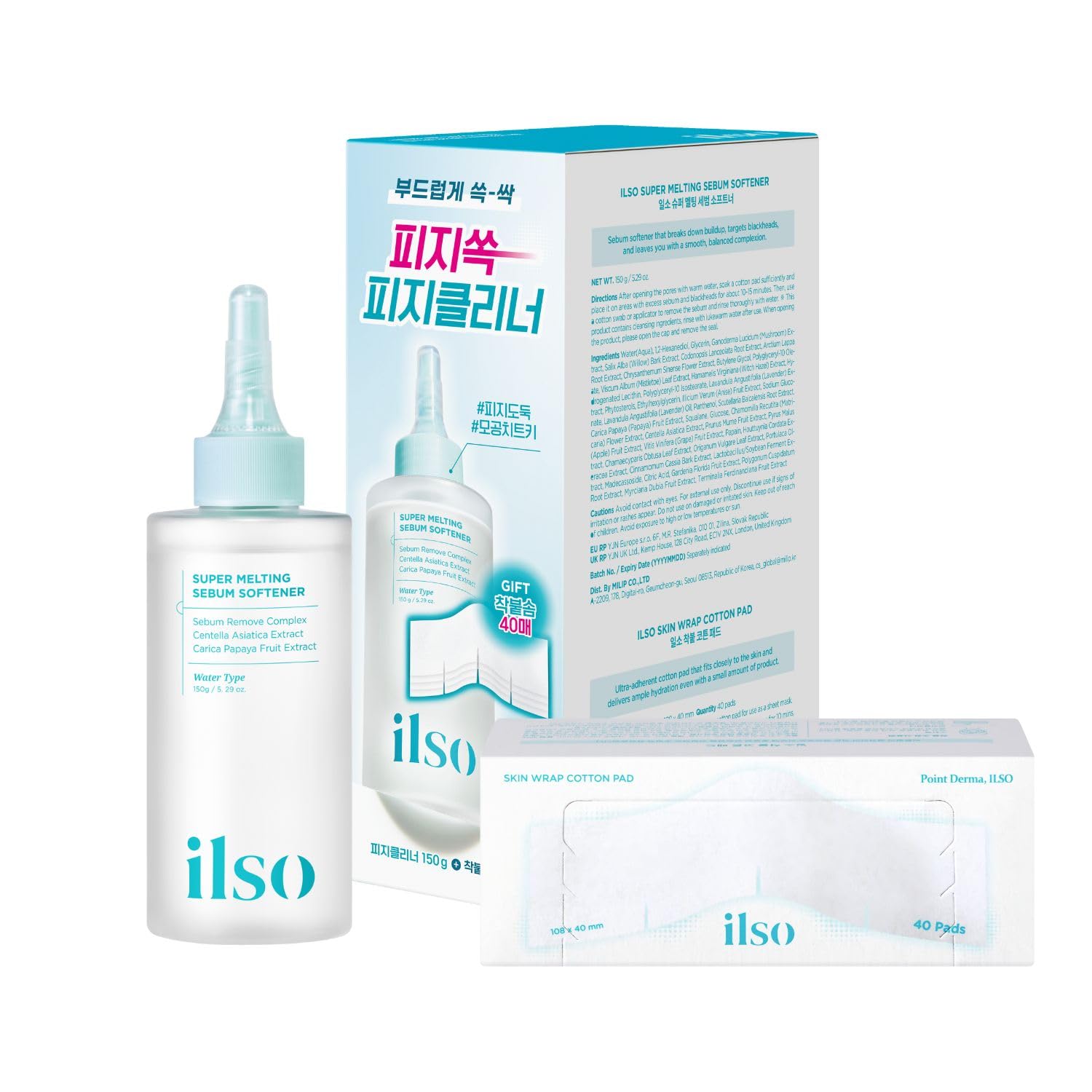 ilso Super Melting Sebum Softener, 5.29 fl oz, with 40 Skin Wrap Cotton Pads included, Pore Cleansing Solution, Blackhead Softener