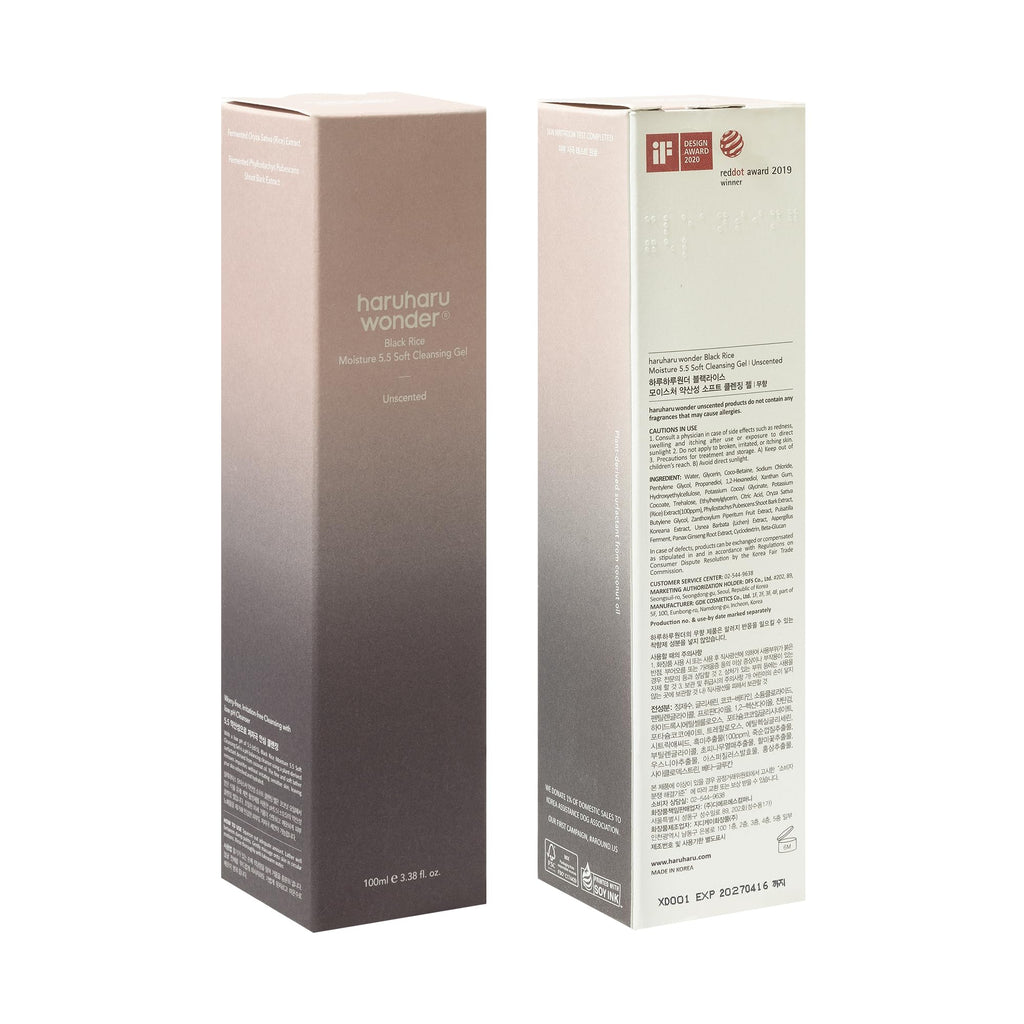 HARUHARU wonder Black Rice Moisture 5.5 Soft Cleansing Gel, Gentle Daily Cleanser, Low 5.5pH, Moisture Balance, Soap Free